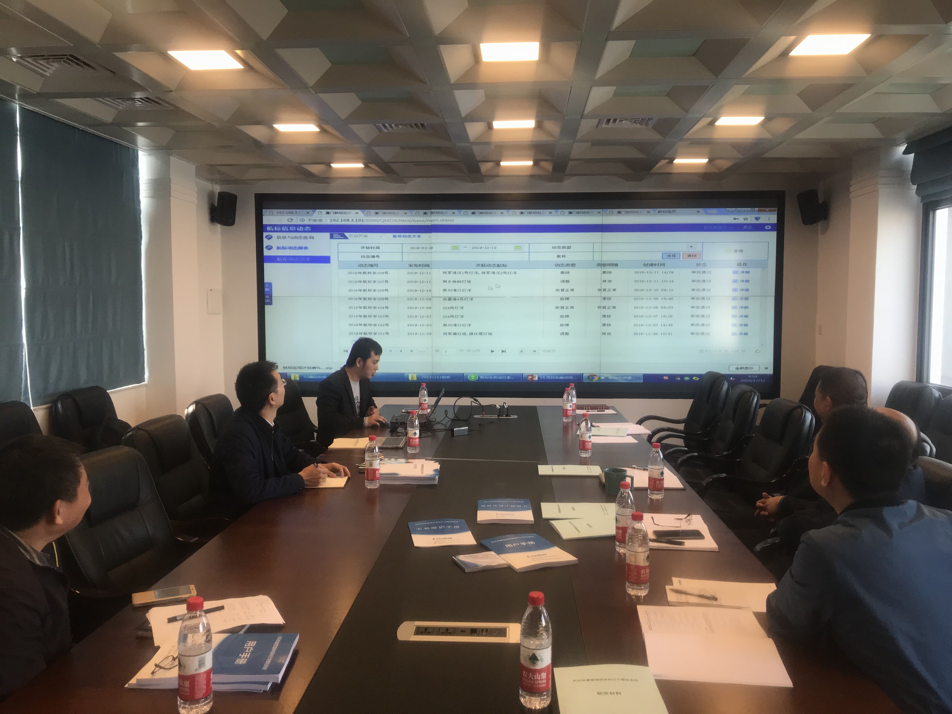 新闻2.jpg 新闻2.jpg